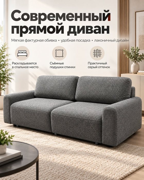 Бостон фото 2