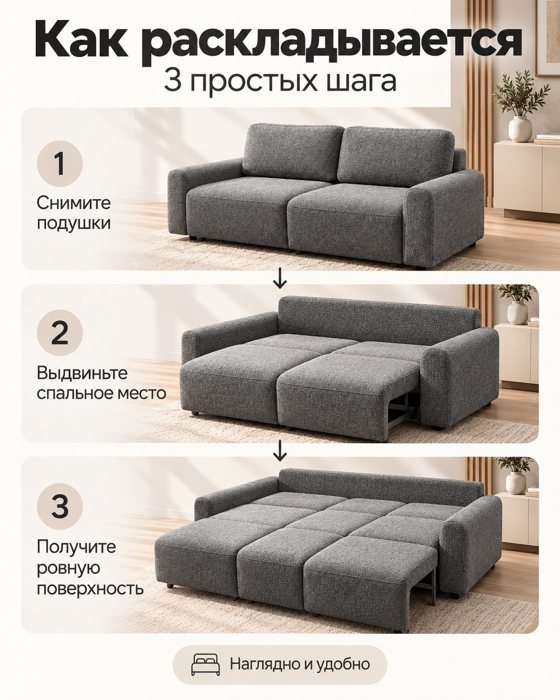 Бостон фото 3
