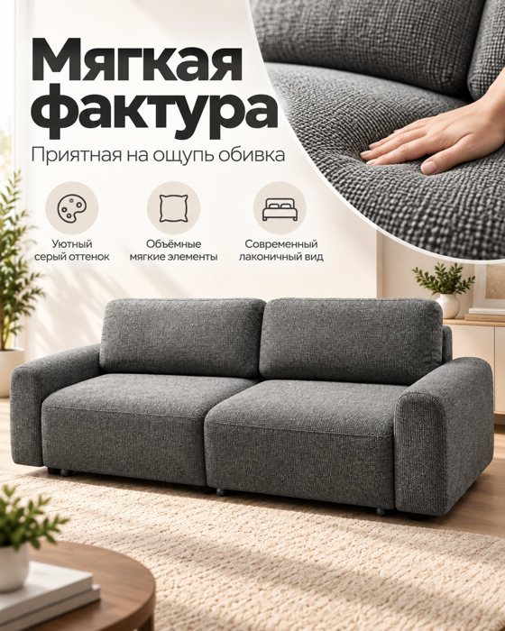 Бостон фото 5